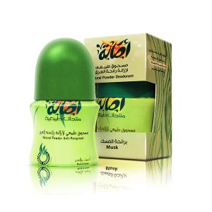 Musk Deodorant Roll-On – Asala Luxury Scent