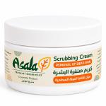 Scrub Cream – Asala Natural Exfoliant
