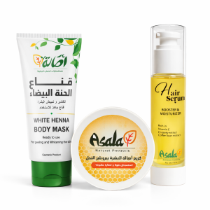 Summer Set - Asala Summer Bundle
